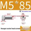 304 Stainless Steel Hex Socket Head Cap Screws, Cylindrical Head, DIN912.