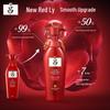 Ryo Hair Conditioner