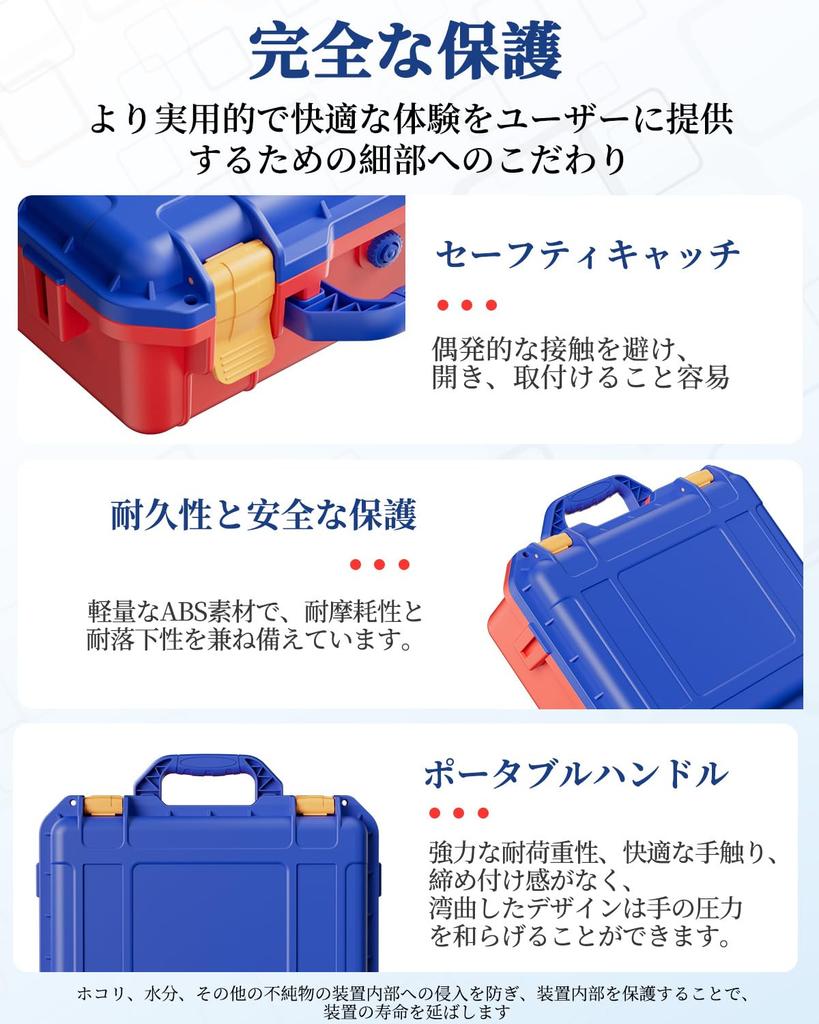 Hard Carrying Case for Nintendo Switch 2 Protective Case for Switch 2 that Compatible with NSwitch 2 Console and Stores Accessories Classic Red and