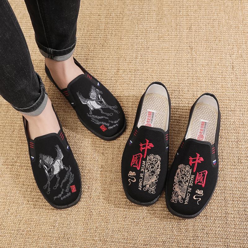 Maßgefertigte chinesische bestickte Schuhe mit flacher Sohle, alte Pekinger Stoffschuhe, Herrenschuhe, Seniorenschuhe, bequeme Papaschuhe, schwarze Sohle