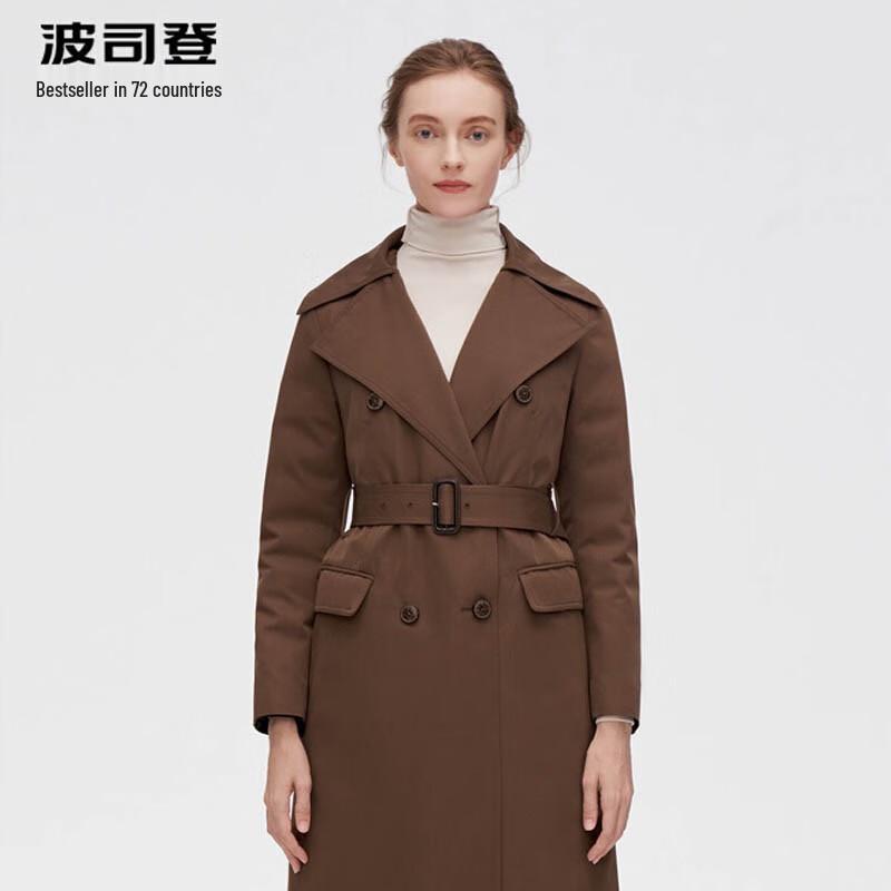 

Bosideng Women s Thin Long Windbreaker Down Jacket B10144294 175/96A