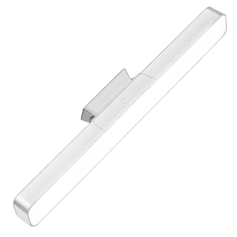 UOSU 36CM Rechargeable Remote Control LED Lamp