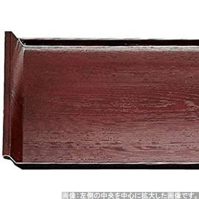 Made in Beautiful Japanese Shaku 2 ID Wood Grain Pattern x x J-kitchens Placemat/Tray, Japan, Design, (37.3cm 25.5cm 2.1cm)