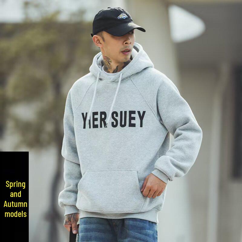 Men's Trendy Letter Print Hooded Sweatshirt - Autumn Slimming Casual Jacket