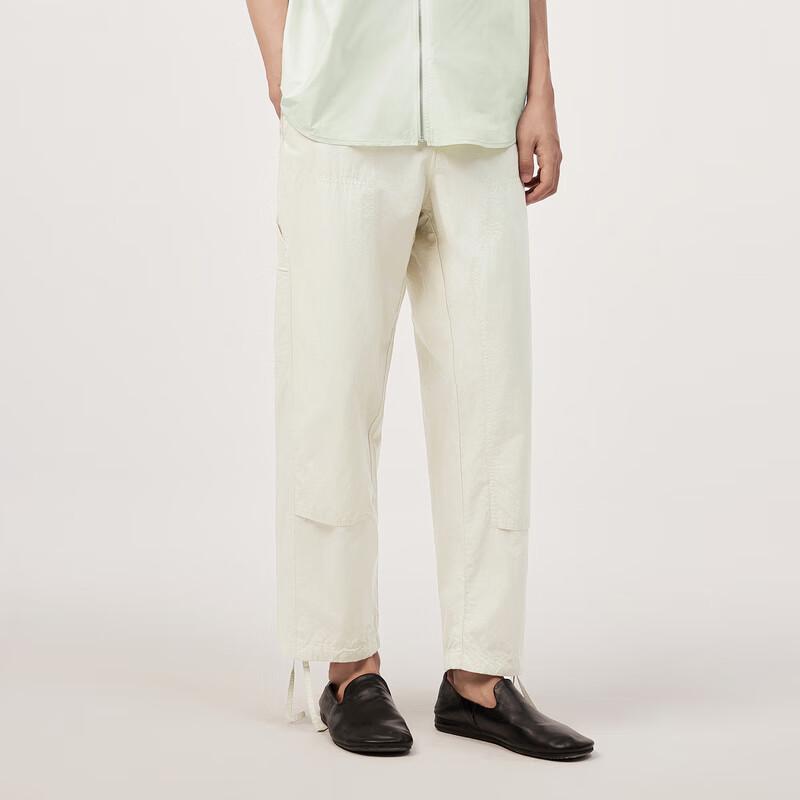 JNBY Men's 2024 Summer Casual Straight-Leg Pants