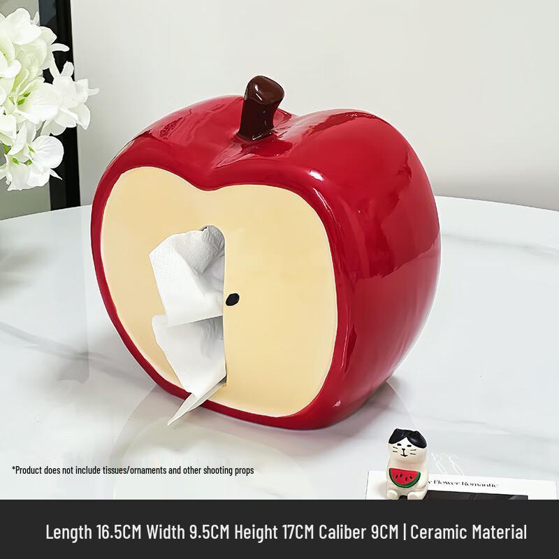 

Qiaomeiren Apple Heart Decorative Tissue Box