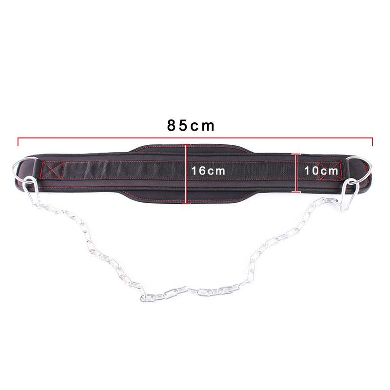 WEZHO Weightlifting Pull-up Fitness Belt