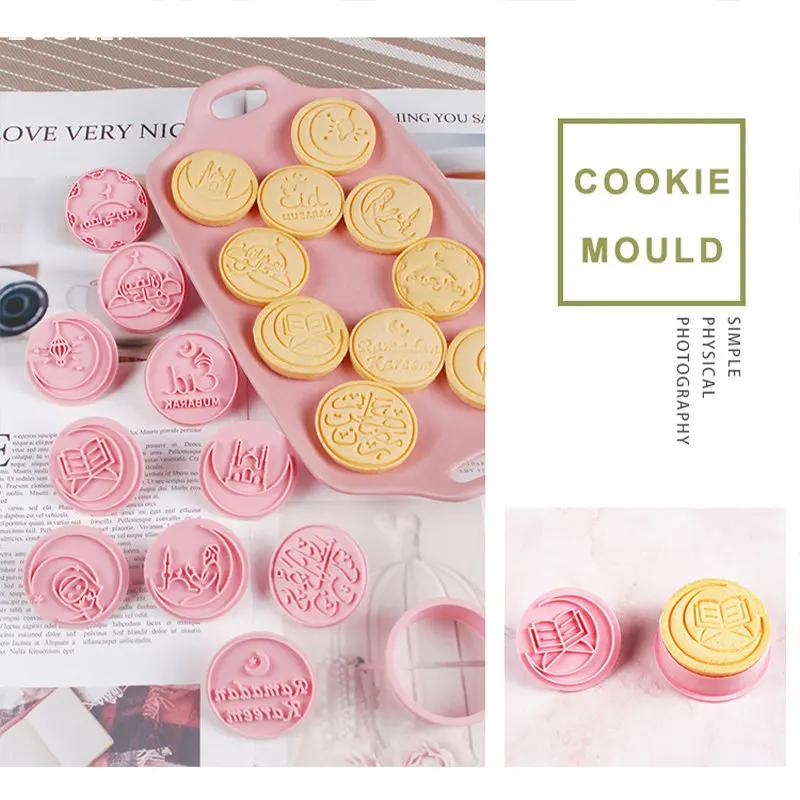 10PCS Ramadan Cookie Cutters Set Castle Arabic Calligraphy Boy Girl Eid Mubarak Biscuit Mold DIY Cake Fondant Stamp Baking Tools