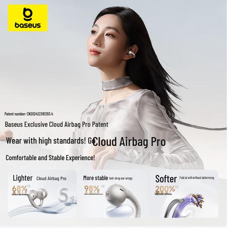 Baseus MC1 Pro Open-Ear Earclip Bluetooth Headphones