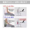 Backrest Cushion Chair Memory Foam Urethane Lower Back Back Pain Back Back Cushion Hunchback Posture Correction Pelvic Support Beautiful Posture Lower