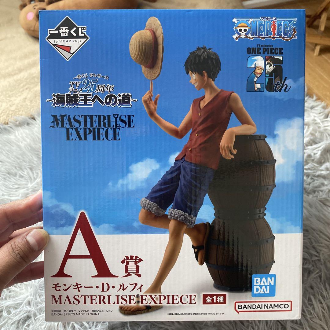 

[USED] One Piece A Prize Monkey D. Luffy MASTERLISE EXPIECE