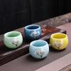 NEW TikTok Same Style -Changing Camellia Kung Fu Tea Set Tasting Glaze Color Ge Kiln Master Cup Female Factory Wholesal