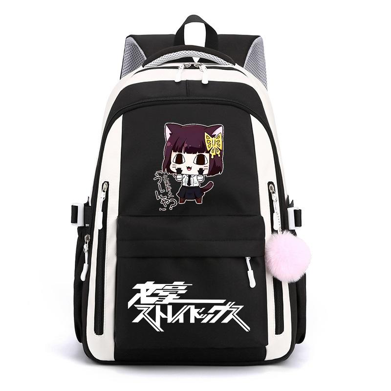 Wenhao Wild Dog und Yosano Jingzi Peripher bedruckter Rucksack Grundschüler Mittelschüler Große Kapazität Wasserdichter Schulranzen