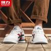 Warrior Men's Summer Casual Sneakers M096C