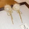 Silbernadel Pompon Kunstperlen Blumen Quaste Ohrringe - Eleganter High-End Hänge Schmuck