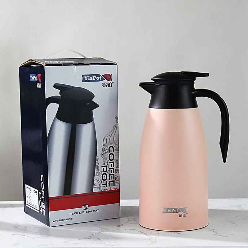 2L Stainless Steel Insulated Vacuum Flask
