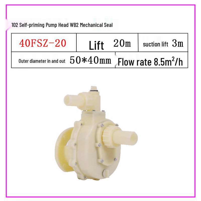 

YunDuo 102 Self-Priming Chemical Pump