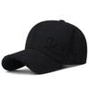 Korean Style Ripped Edge Baseball Cap with Patch Letters - Versatile Duckbill Hat for Women