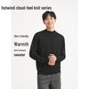 Hotwind Men's Basic Semi-High Neck Knit Sweater