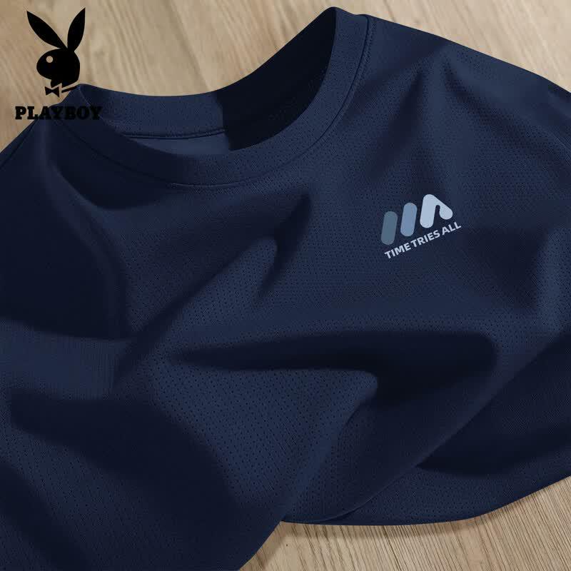 PLAYBOY Men's Ice Silk Breathable Quick-Dry Short Sleeve T-Shirt