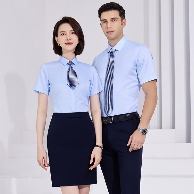 

Taluoman Unisex Wrinkle-Free 100% Cotton Short-Sleeve Formal Shirt L