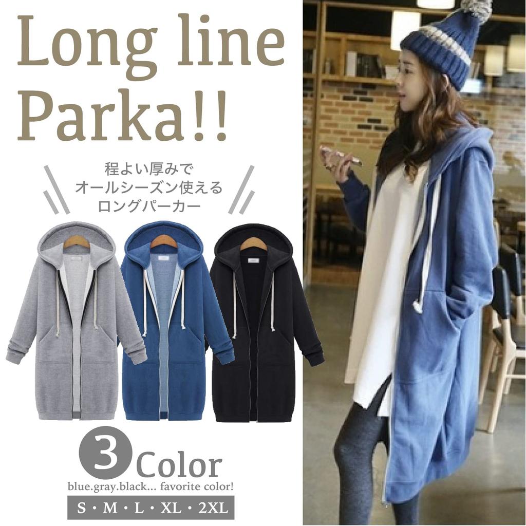 (RONGUI) Women's Long Hooded Pullover, Loose Fit, Sizes S, M, L, and XL (XL, Gray)