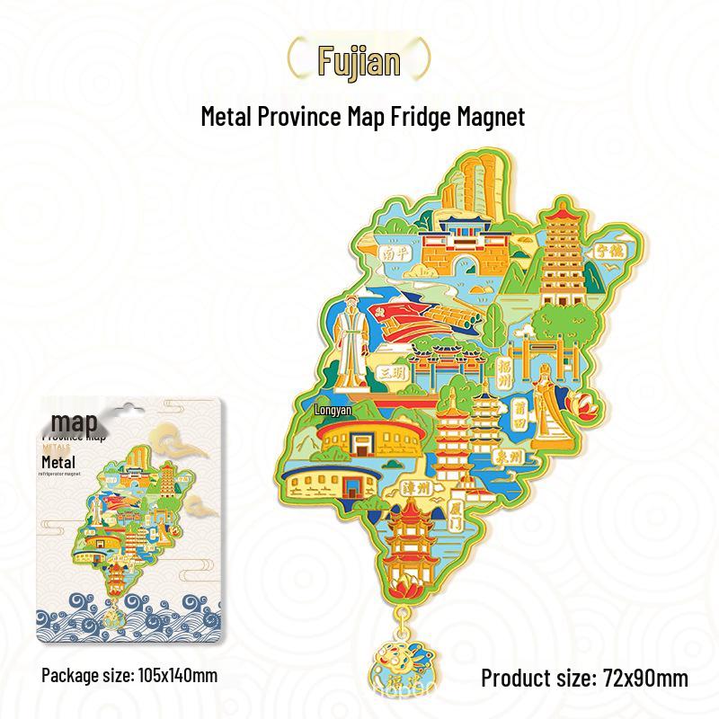 3D China Karte Anhänger Kühlschrankmagnet – Stadt Touristen Souvenir & Kulturelle Dekoration