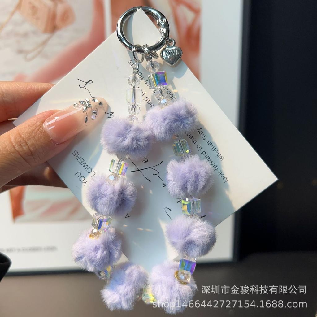 Crystal Pom-Pom Autumn Winter Phone Chain Keychain Plush Beaded Bracelet Bag Pendant Small Gift Phone Strap Wholesale