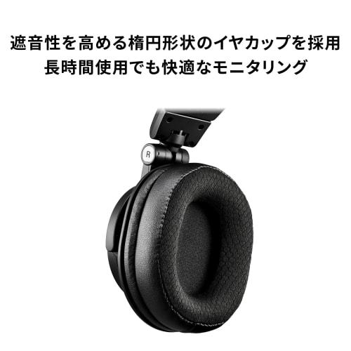 Audio-Technica HP-M50xBK náhradní náušníky HP-M50xBK Použitelné modely: ATH-M50x, ATH-M50xGM, ATH-M50xBT, ATH-M50xBT2