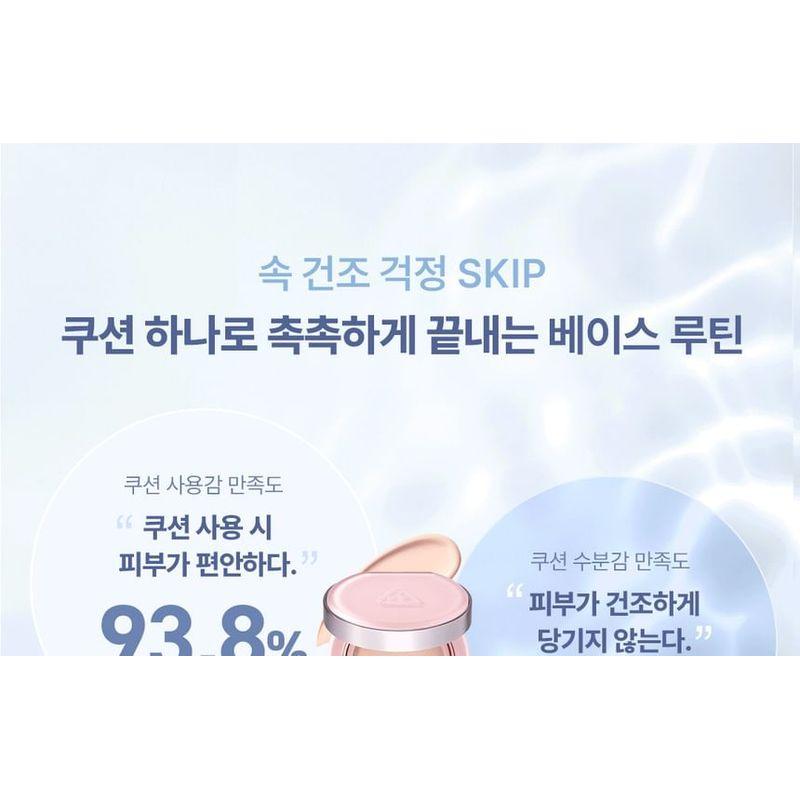 3CE - Fitting Wear Mesh Cushion / Refill - 3 Shades