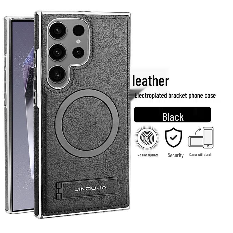 Samsung S25 Ultra Magnetic Leather Phone Case with Stand and Full Drop-Proof Coverage S23 Plus чёрный