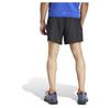 adidas Шорты Terrex Multi Light 7´´