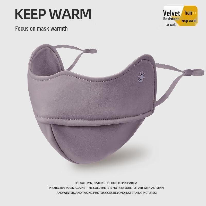 

HANDUNYOU Winter Warm Cycling Face Mask