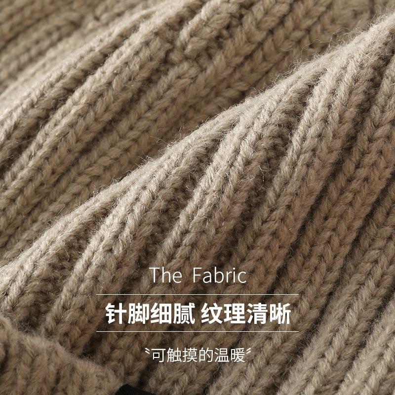 New Smiley Face Sticker Solid Color Knitted Hat Hip-hop Personality Warm Versatile Fashion Trend Casual Melon Hat