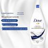Dove Deeply Nourishing Shower Cream