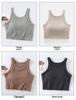 Women's Sleeveless Camisole with Integrated Bra Pads