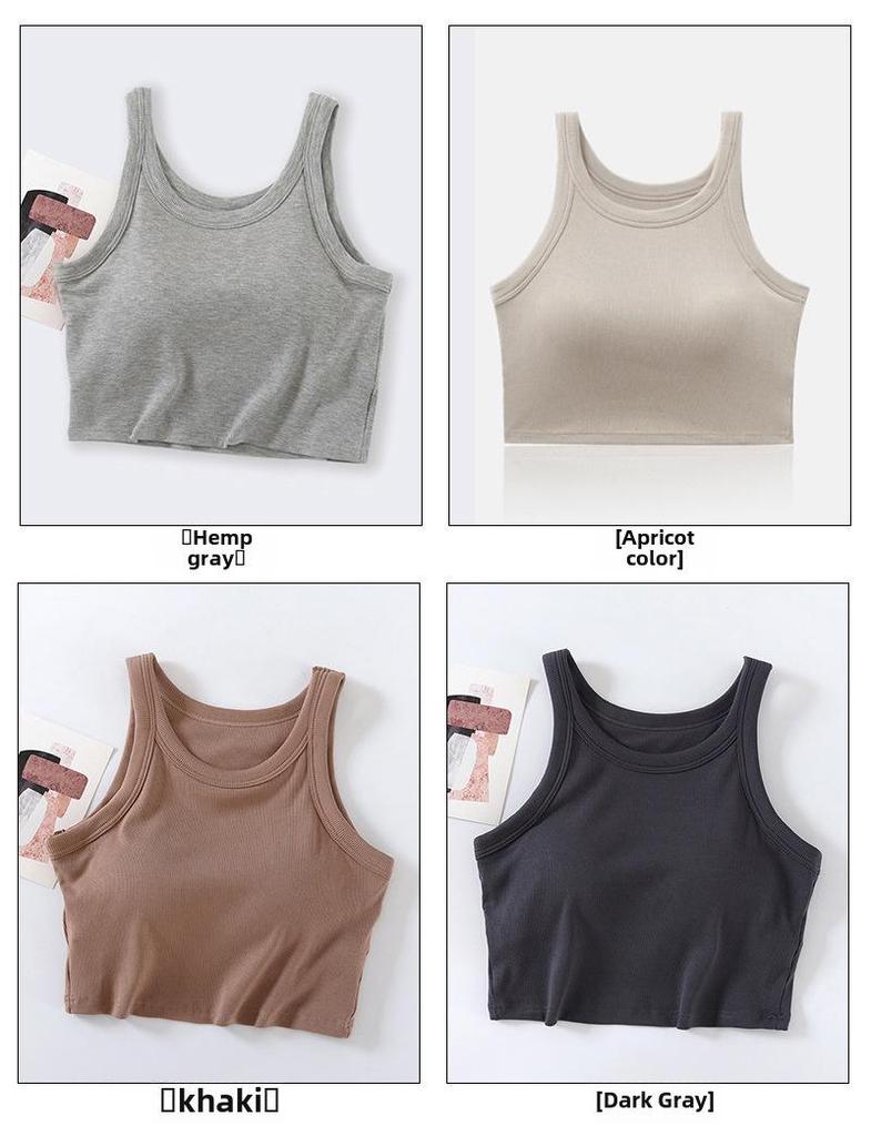 Women's Sleeveless Camisole with Integrated Bra Pads