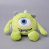 Monster University James Psullivan Mike Character Plush Doll Decor Pendant