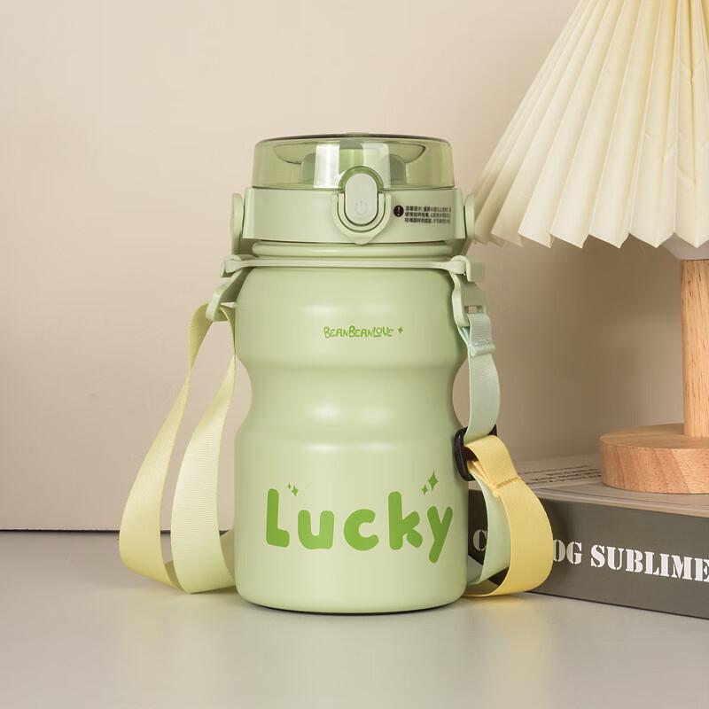 BEANBEANLOVE 316SS Dual-Use Water Bottle with Strap