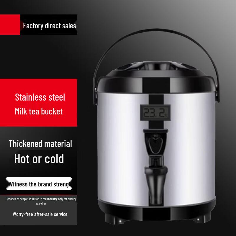Yunshuang Commercial Stainless Steel Insulated Beverage Dispenser