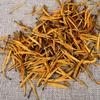 Big Single Bud Černý čínský čaj Bio Fengqing Big Golden Needle Tea 100g