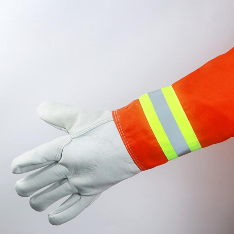 UOSU Forest Fire Rescue Gloves Size 1