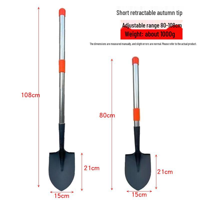 Telescopic Gardening Shovel