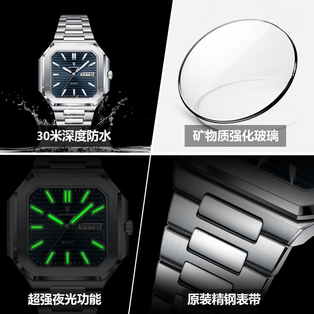 Waterproof Watch Fashion Luminous Ultra-Thin Men'S Watch