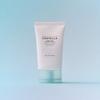 Skin1004 Madagaskar Centella Hyalu Cica Feuchtigkeitscreme 75ml