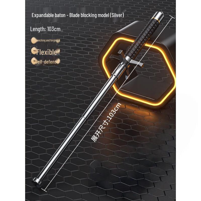 Xuan Yong Extendable Self-Defense Baton