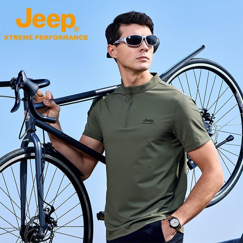 Jeep Men's Outdoor UPF50+ Quick-Dry Stand Collar T-Shirt