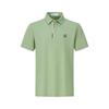 Navigare Men's 2026 Spring Short Sleeve Polo T-Shirt