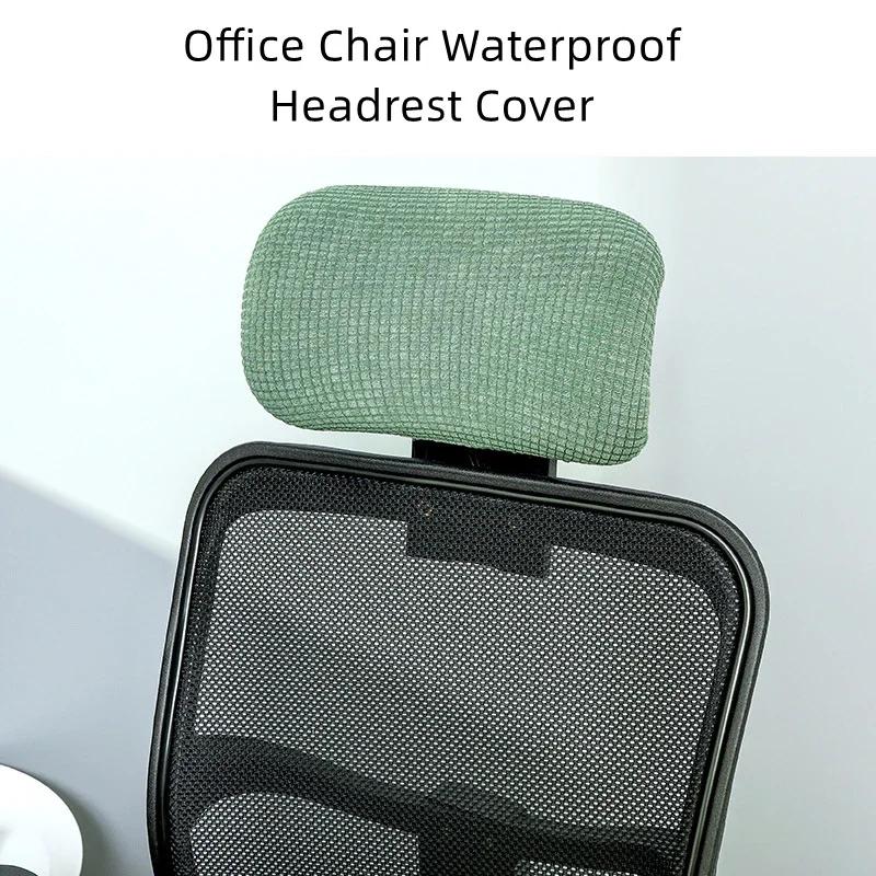 Waterproof Gaming Esports Chair Head Pillowcase Boss Chair Office Swivel Chair Head Cover Dust-proof Stain-proof Stretchy Cover