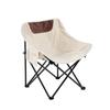 ZISIZ Foldable Outdoor Moon Chair